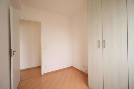 Apartamento para alugar com 44m², 2 quartos e 1 vaga Apartamento para alugar com 44m², 2 quartos e 1 vagaQuarto 1