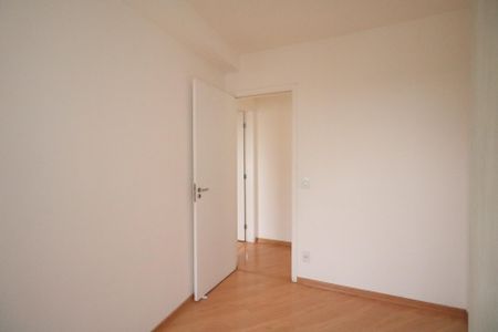 Apartamento para alugar com 44m², 2 quartos e 1 vaga Apartamento para alugar com 44m², 2 quartos e 1 vagaQuarto 1