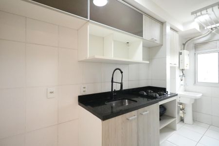 Apartamento para alugar com 44m², 2 quartos e 1 vaga Apartamento para alugar com 44m², 2 quartos e 1 vagaCozinha