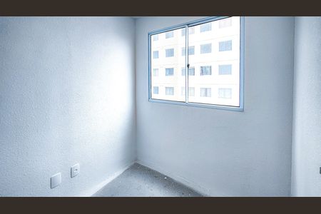Apartamento à venda com 33m², 2 quartos e sem vaga Apartamento à venda com 33m², 2 quartos e sem vagaQuarto 1