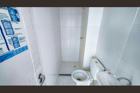 Apartamento à venda com 33m², 2 quartos e sem vaga Apartamento à venda com 33m², 2 quartos e sem vagaBanheiro