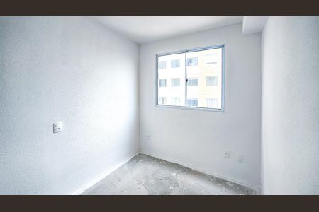 Apartamento à venda com 33m², 2 quartos e sem vaga Apartamento à venda com 33m², 2 quartos e sem vagaQuarto 2