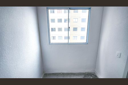 Apartamento à venda com 33m², 2 quartos e sem vaga Apartamento à venda com 33m², 2 quartos e sem vagaQuarto 1