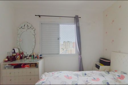 Suíte de apartamento à venda com 2 quartos, 110m² em Liberdade, São Paulo