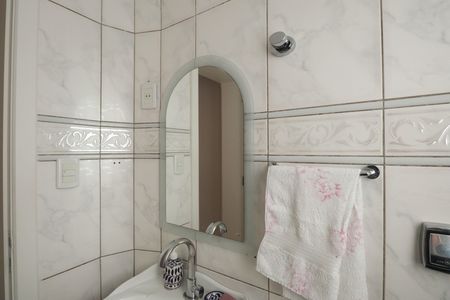 Casa à venda com 175m², 3 quartos e 3 vagasLavabo