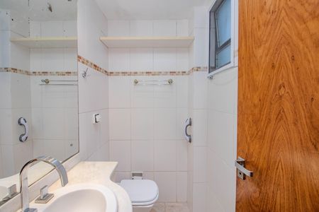 Apartamento à venda com 130m², 2 quartos e 2 vagas Apartamento à venda com 130m², 2 quartos e 2 vagasBanheiro