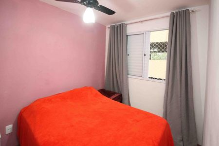 Apartamento à venda com 43m², 2 quartos e 1 vaga Apartamento à venda com 43m², 2 quartos e 1 vagaQuarto 02