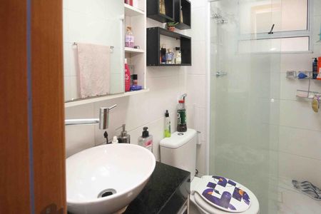Apartamento à venda com 43m², 2 quartos e 1 vaga Apartamento à venda com 43m², 2 quartos e 1 vagaBanheiro