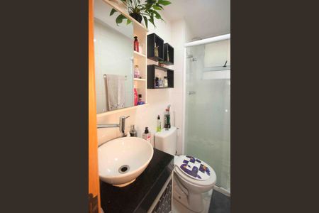 Apartamento à venda com 43m², 2 quartos e 1 vaga Apartamento à venda com 43m², 2 quartos e 1 vagaBanheiro