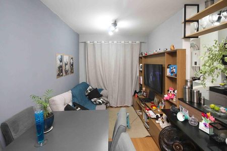 Apartamento à venda com 43m², 2 quartos e 1 vaga Apartamento à venda com 43m², 2 quartos e 1 vagaSala
