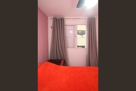 Apartamento à venda com 43m², 2 quartos e 1 vaga Apartamento à venda com 43m², 2 quartos e 1 vagaQuarto 02