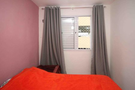 Apartamento à venda com 43m², 2 quartos e 1 vaga Apartamento à venda com 43m², 2 quartos e 1 vagaQuarto 02