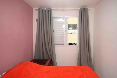Apartamento à venda com 43m², 2 quartos e 1 vaga Apartamento à venda com 43m², 2 quartos e 1 vagaQuarto 02
