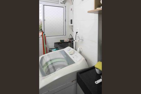 Apartamento à venda com 43m², 2 quartos e 1 vaga Apartamento à venda com 43m², 2 quartos e 1 vagaÁrea de Serviço