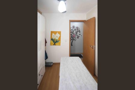 Apartamento à venda com 43m², 2 quartos e 1 vaga Apartamento à venda com 43m², 2 quartos e 1 vagaQuarto