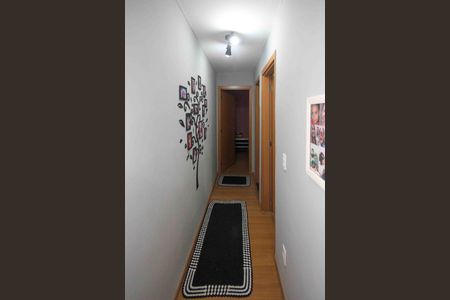 Apartamento à venda com 43m², 2 quartos e 1 vaga Apartamento à venda com 43m², 2 quartos e 1 vagaCorredor
