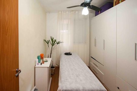 Apartamento à venda com 43m², 2 quartos e 1 vaga Apartamento à venda com 43m², 2 quartos e 1 vagaQuarto