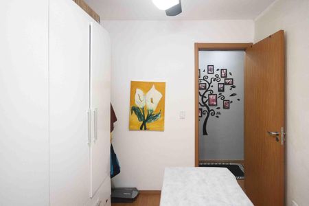 Apartamento à venda com 43m², 2 quartos e 1 vaga Apartamento à venda com 43m², 2 quartos e 1 vagaQuarto