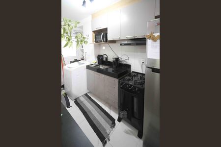 Apartamento à venda com 43m², 2 quartos e 1 vaga Apartamento à venda com 43m², 2 quartos e 1 vagaCozinha
