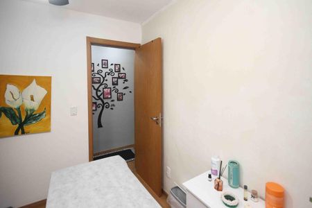 Apartamento à venda com 43m², 2 quartos e 1 vaga Apartamento à venda com 43m², 2 quartos e 1 vagaQuarto