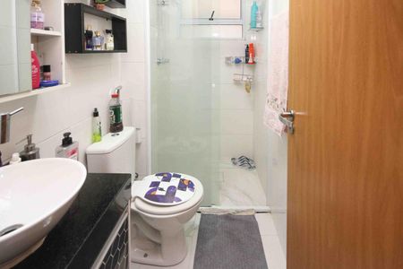 Apartamento à venda com 43m², 2 quartos e 1 vaga Apartamento à venda com 43m², 2 quartos e 1 vagaBanheiro