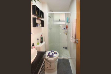 Apartamento à venda com 43m², 2 quartos e 1 vaga Apartamento à venda com 43m², 2 quartos e 1 vagaBanheiro