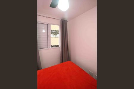 Apartamento à venda com 43m², 2 quartos e 1 vaga Apartamento à venda com 43m², 2 quartos e 1 vagaQuarto 02
