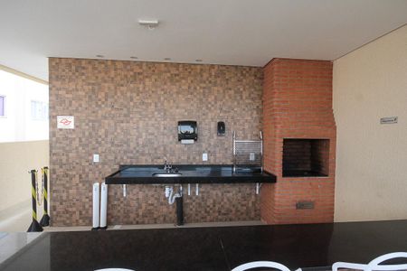 Apartamento à venda com 43m², 2 quartos e 1 vaga Apartamento à venda com 43m², 2 quartos e 1 vagaÁrea comum - Churrasqueira