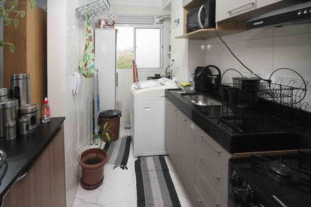 Apartamento à venda com 43m², 2 quartos e 1 vaga Apartamento à venda com 43m², 2 quartos e 1 vagaCozinha