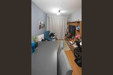 Apartamento à venda com 43m², 2 quartos e 1 vaga Apartamento à venda com 43m², 2 quartos e 1 vagaSala