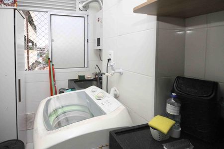 Apartamento à venda com 43m², 2 quartos e 1 vaga Apartamento à venda com 43m², 2 quartos e 1 vagaÁrea de Serviço