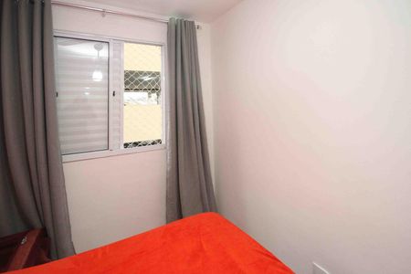 Apartamento à venda com 43m², 2 quartos e 1 vaga Apartamento à venda com 43m², 2 quartos e 1 vagaQuarto 02
