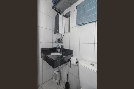 Apartamento à venda com 44m², 2 quartos e 1 vagaBanheiro