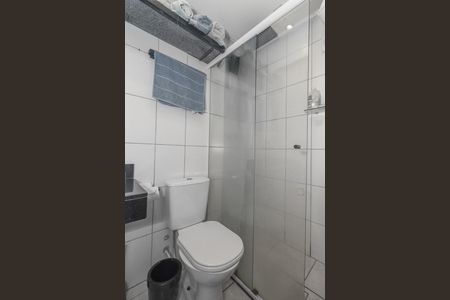 Apartamento à venda com 44m², 2 quartos e 1 vagaBanheiro