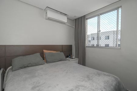 Apartamento à venda com 44m², 2 quartos e 1 vagaQuarto