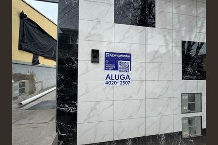 Apartamento para alugar com 40m², 2 quartos e sem vagaFachada com PLACA