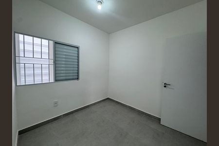 Apartamento para alugar com 40m², 2 quartos e 1 vaga Apartamento para alugar com 40m², 2 quartos e 1 vagaQuarto 2