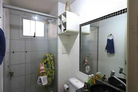 Apartamento para alugar com 55m², 3 quartos e 1 vaga Apartamento para alugar com 55m², 3 quartos e 1 vagaBanheiro