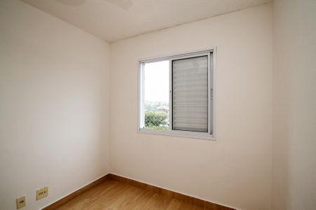 Apartamento para alugar com 47m², 2 quartos e 1 vagaQuarto 2
