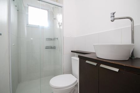 Apartamento para alugar com 47m², 2 quartos e 1 vagaBanheiro