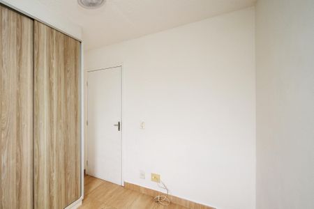 Apartamento para alugar com 47m², 2 quartos e 1 vagaQuarto 1