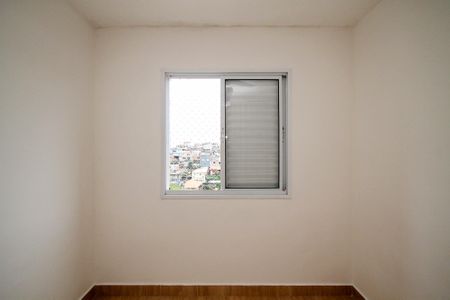 Apartamento para alugar com 47m², 2 quartos e 1 vagaQuarto 2