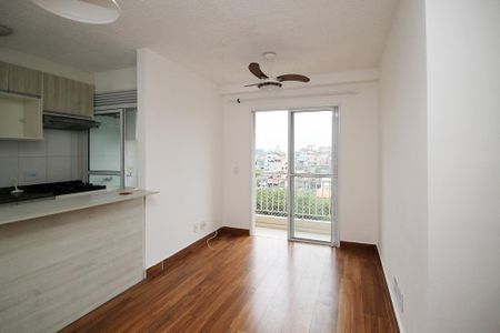 Apartamento para alugar com 47m², 2 quartos e 1 vagaSala