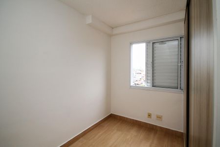 Apartamento para alugar com 47m², 2 quartos e 1 vagaQuarto 1