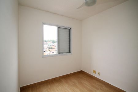 Apartamento para alugar com 47m², 2 quartos e 1 vagaQuarto 2
