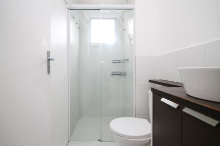 Apartamento para alugar com 47m², 2 quartos e 1 vagaBanheiro