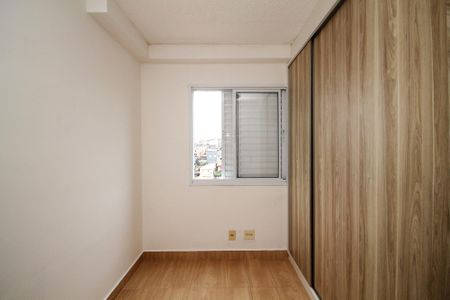 Apartamento para alugar com 47m², 2 quartos e 1 vagaQuarto 1