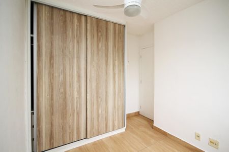 Apartamento para alugar com 47m², 2 quartos e 1 vagaQuarto 2