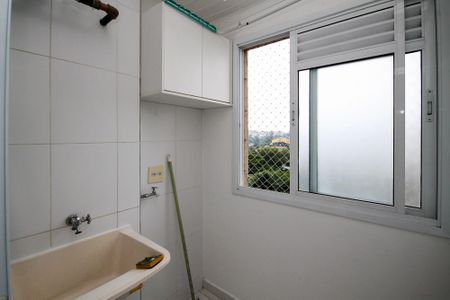 Apartamento para alugar com 47m², 2 quartos e 1 vagaLavanderia