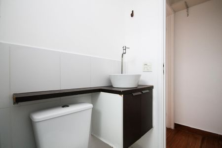 Apartamento para alugar com 47m², 2 quartos e 1 vagaBanheiro